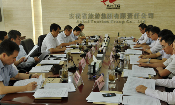 意昂3党委召开党的群众路线教育实践活动专题民主生活会